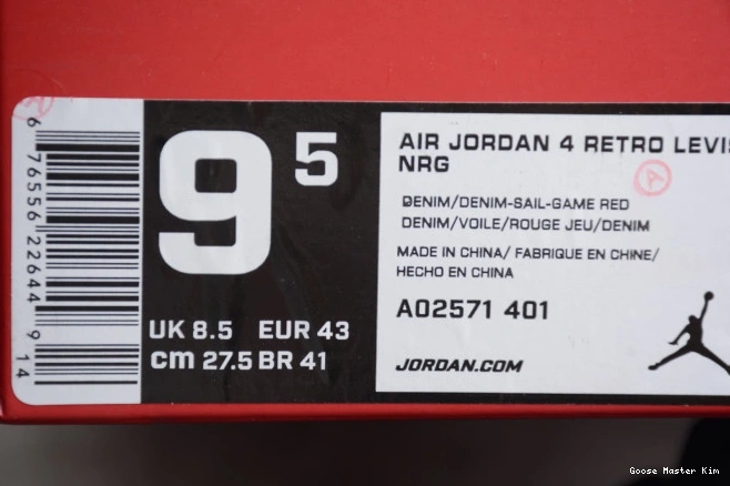 Jordan 4 x Nike Denim Air Levi's AO2571-401 0617